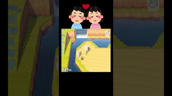 恋は落とし穴に勝てるのか？💘😵#あつ森 #落とし穴レース #合コン