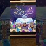 あけおめ〜！！今年もよろくね！#あつ森 #ゲーム #伸びて