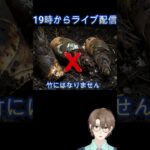 あつ森の竹の成長システムがおかしい件 #あつ森 #あつまれどうぶつの森