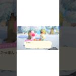 【あつ森】あの住民が歌手デビュー？？の様子。