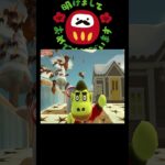 たもつ、家出た瞬間に終わる🤣ｗ#あつ森 #ドッキリ #新年