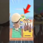 アプデ来たのにホテルがない #あつ森