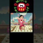 朝イチでこれはひどいｗ 新年ドッキリ🎊#あつ森 #ドッキリ #新年