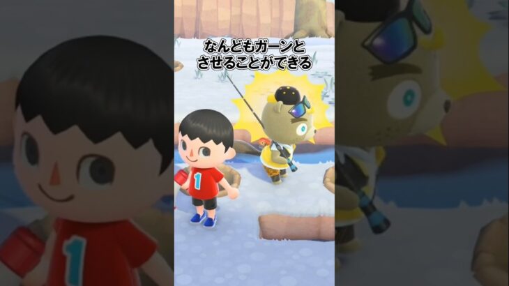 メガホンで怒らせたい！【あつ森】@ほのげ