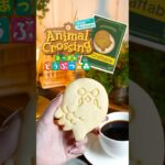 【あつ森】喫茶店のような落ち着く空間で作るハトのすサブレと珈琲はいかが？☕️【チル】