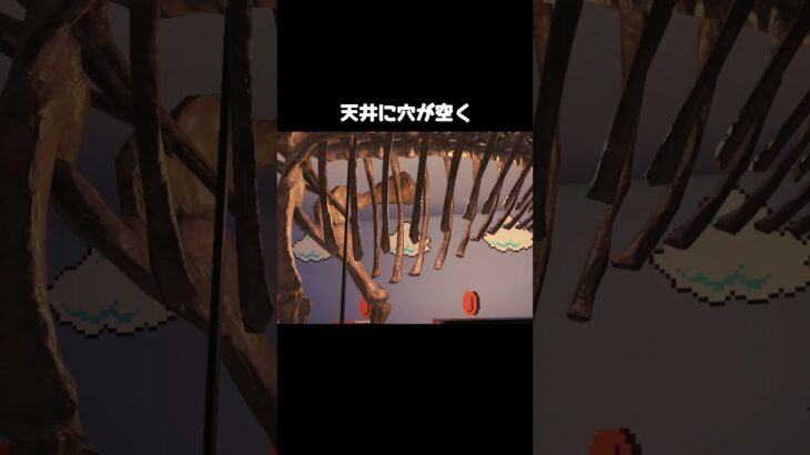 ブラキオザウルスの化石を飾ると【あつ森】