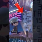 ホテルのコンセプトが最悪すぎる #あつ森