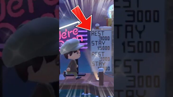 ホテルのコンセプトが最悪すぎる #あつ森