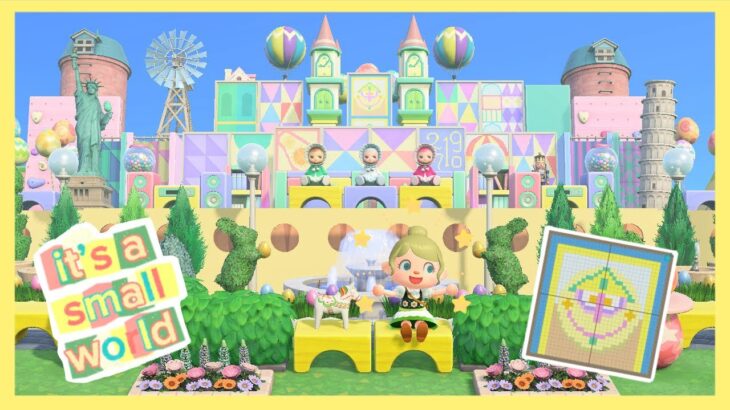【あつ森】イッツ・ア・スモール・ワールド完全再現！｜ディズニーランド再現｜スモワ
