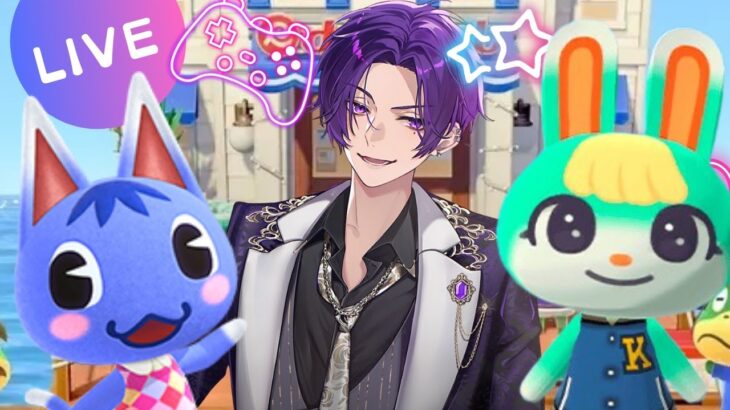 【あつまれどうぶつの森】ブーケガチャ終わらせたい