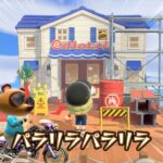 アプデのリゾートホテル反対運動 #あつ森