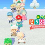 あつ森アプデ新機能「１２人で夢の島クリエイター」が面白すぎる