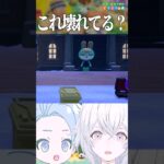 【あつ森】「届かない、この想い。」