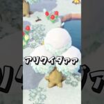 ガチで似すぎだろ#あつ森