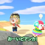 アプデのメガホンで住民を説得 #あつ森