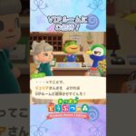 【あつ森】予約なしでも泊まれます✨