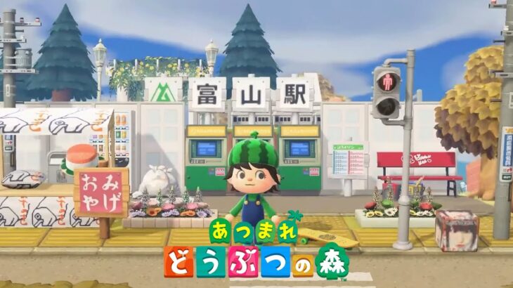 あつ森で「富山県」を再現した島が面白すぎる
