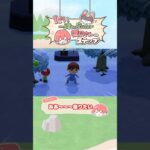 【あつ森】【となりの坂田｡さん】謎ステップ【切り抜き】