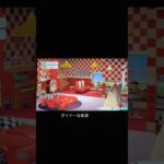 あつ森のホテル客室