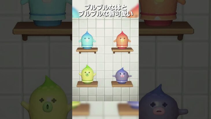 【あつ森】ポワはにわ全リメイクでけけロイド🎧