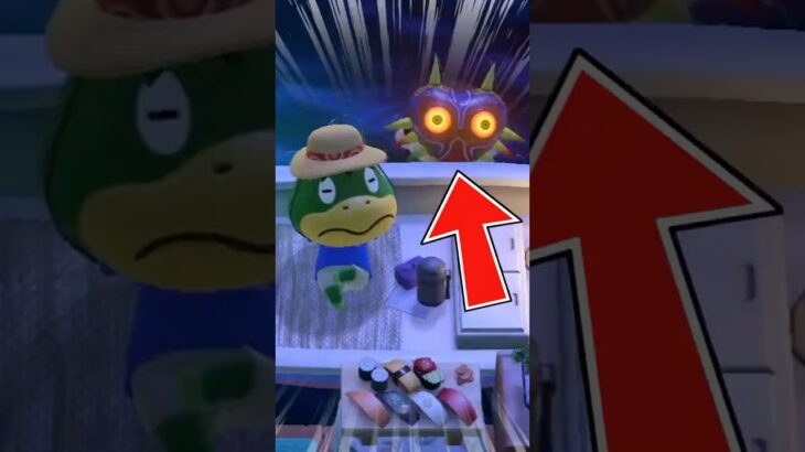 ムジュラの仮面でホテル事業が詰むかっぺい #あつ森