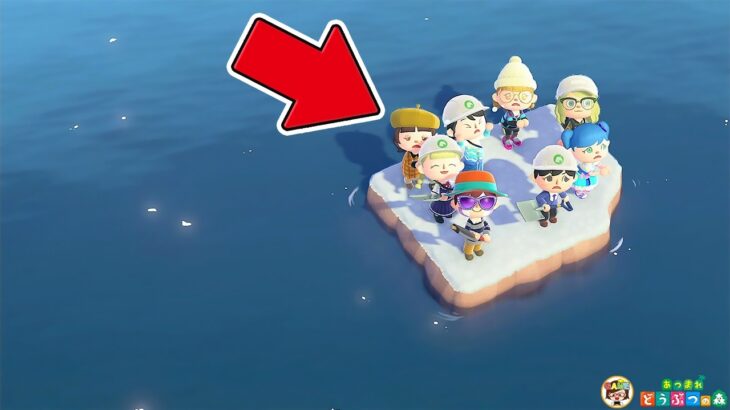 【あつ森】夢の島全部けずってみた【あつまれどうぶつの森】