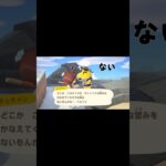 【あつ森】新生活　うさぎのみ勧誘離島ガチャ@user-lightnest #あつ森 #あつまれどうぶつの森 #離島ガチャ