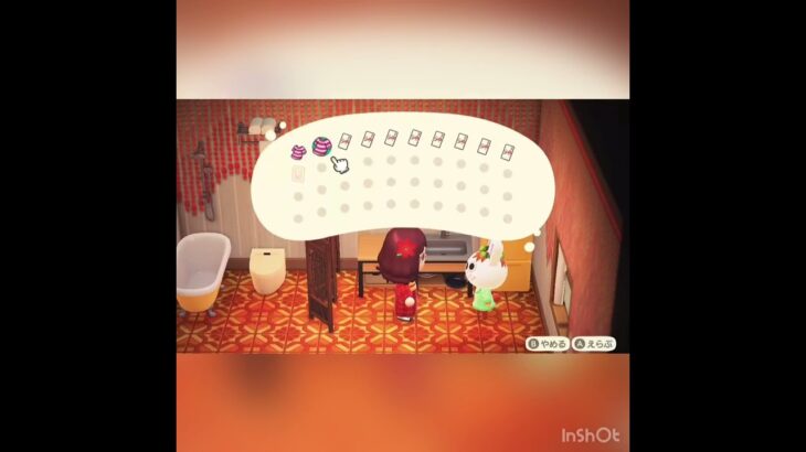 【あつ森】お年玉配る　#vlog #あつ森 #あつまれどうぶつの森 #こはくちゃんねる2424 #animalcrossing #asmr shorts  0→1 #今日　#大好き