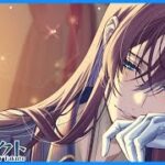 【あつ森】ローン返済があと二回でおわるって！【#藍衣タクト #低音ボイスvtuber 】