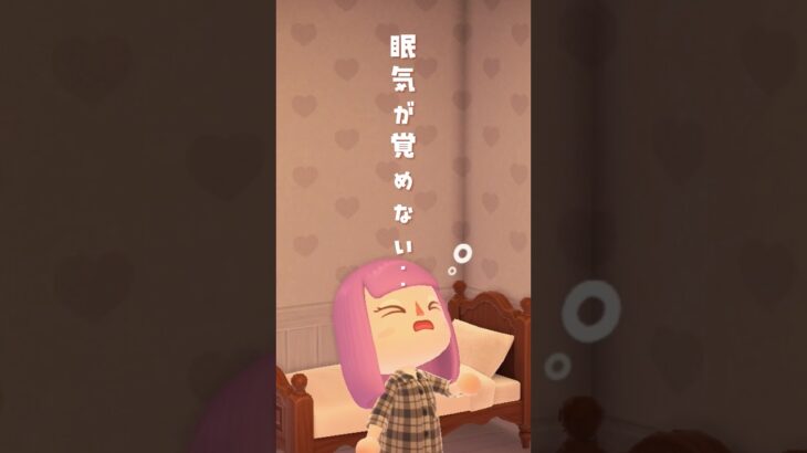 【#あつ森 】冬の水族館はいかが？【#vtuber #桜杜音結姫 】#shorts