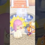 【#あつ森 】日曜の朝は…【#vtuber #桜杜音結姫 】#shorts