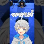 【あつ森】新年早々ゴキブリにビビるなろ屋www #なろ屋 #めろぱか #meropro #切り抜き #あつまれどうぶつの森