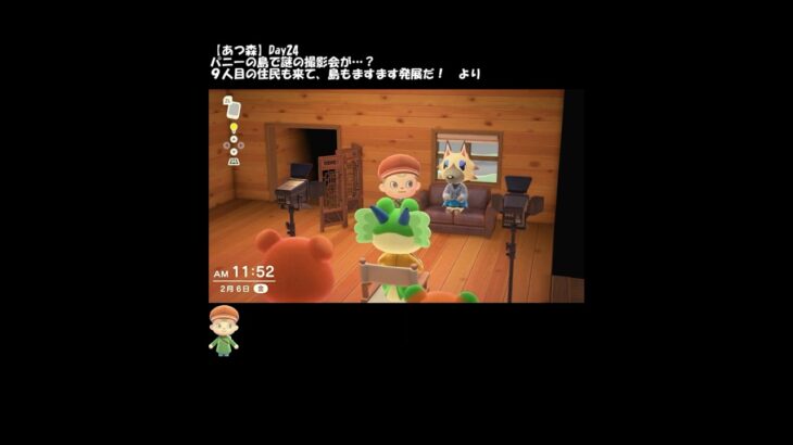 【あつ森】男なら誰でも1回はやるやつ（アニマルビデオ撮影） #あつまれどうぶつの森