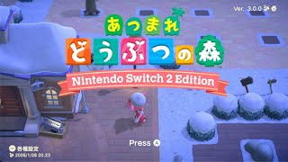 #あつ森 2月1日(日夢の島で遊ぶぞ。異世界食島