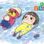 【あつ森】のんびり朝からやる初めてのどうぶつの森【2月6日】