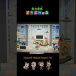 あつ森｜リゾートホテル4号室｜キッズな部屋