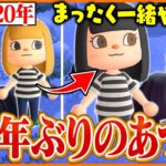 大型アプデ後のあつ森を始めたら、6年前と同じ顔になっている事に気づき爆笑するたいじ【あつまれ どうぶつの森】