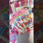 どうぶつの森色々開封〜！( ˊᵕˋ )☘ ̖́-#どうぶつの森 #あつ森 #開封動画 #ASMR #どう森 #animalcrossing