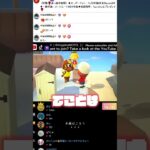 【あつ森】マインドコントロール　#AngelinaMOTO #あつ森 #もとゲーム実況 #モト民 #tiktoklive #ショート動画 #youtubeshorts  動画編集者モト民:まなちゃん