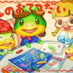 まだまだ続くぜ、ホテルの部屋づくり‼️｜DAY10【あつ森配信】