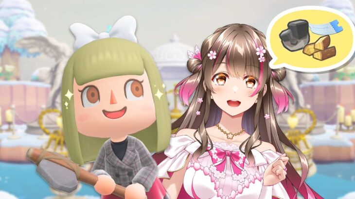 【あつ森】木材を大量にためこみたい！DIY依頼のために全力で素材を集めるよ～【あつまれどうぶつの森】