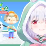 【あつまれ どうぶつの森／ライブ】Day5！Switch2Editionでスローライフあつ森いくぞー！！！【雪兎ちゃう／Vtuber／配信中】