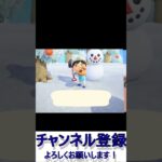 最初からあつ森｜ひたすらのんびり島生活 Day9 #まとめ #あつまれどうぶつの森 #あつ森 #どうぶつの森 #animalcrossing