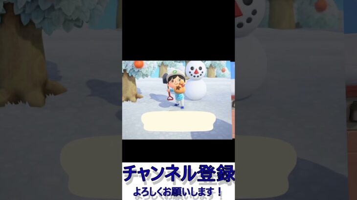 最初からあつ森｜ひたすらのんびり島生活 Day9 #まとめ #あつまれどうぶつの森 #あつ森 #どうぶつの森 #animalcrossing