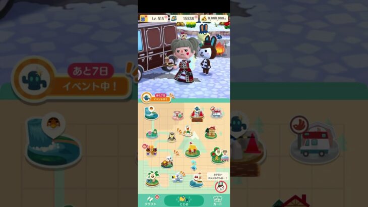 ポケ森キャンプ🏕️近々LIVE配信やります♡#あつ森#ポケ森#ゲーム