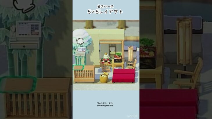 【あつ森】❄️名残雪の和風茶屋🍵 #Shorts ＃和風島