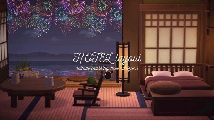 【あつ森】花火が見える和風の部屋｜新家具を使ってホテルの部屋作り｜acnh｜あつ森｜