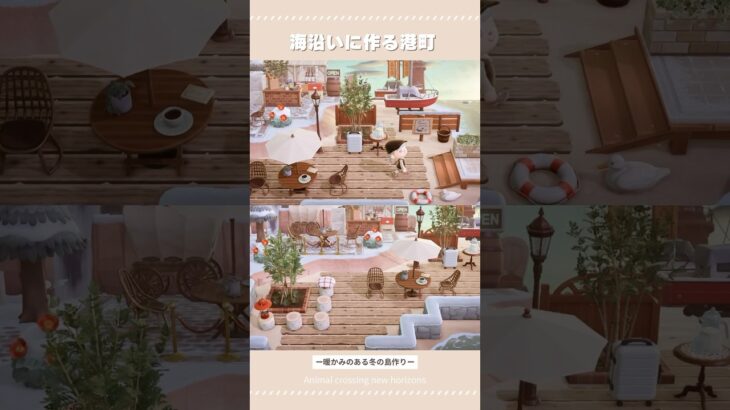 【あつ森】海沿いの小さな港町⚓️【島クリエイト】#あつ森 #あつまれどうぶつの森 #acnh #animalcrossing #島クリ #acnh