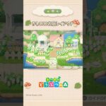 【あつ森】ふわふわ春色のお庭レイアウト🌸 #あつ森 #acnh #島クリエイト #shorts