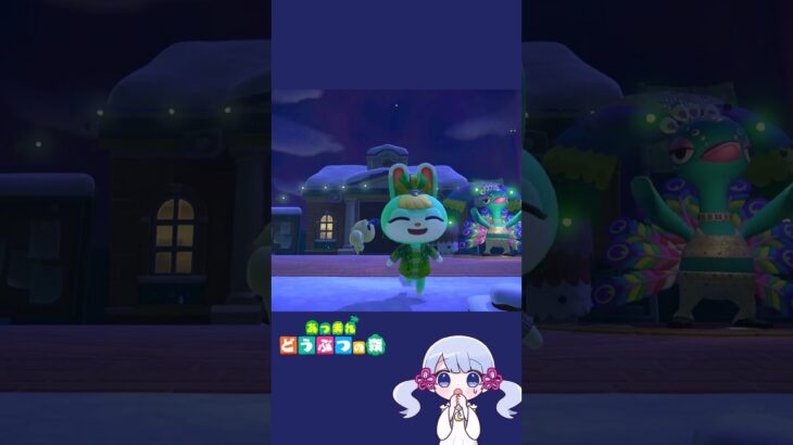 その笑顔、バグ級すぎ💛【あつ森】　　　　　　　　　　　　　　　　　　　　　  　  　　　　　　　　　　　　　　　　　　　#あつ森 #あつまれどうぶつの森 #acnh #shorts #つくよみちゃん